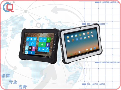 10.1英寸坚固工业级三防平板