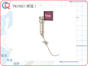 医疗硬镜VM1502